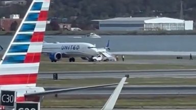 Бомбена заплаха спря полетите на летището във Вашингтон (видео)