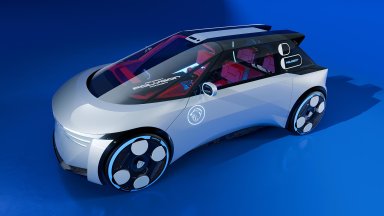 Peugeot представи визията си за бъдещия градски автомобил