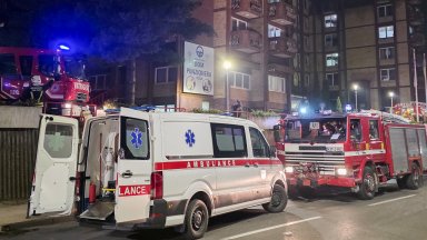 Голям пожар в дом за възрастни в Босна и Херцеговина, има загинали (снимки/видео)