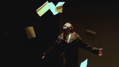  "Аз, която те обича" - театралното събитие, което разтърси  Theatro отсам канала