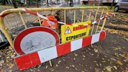 Ремонтират две ключови улици в Лозенец с проект за близо 1 млн. евро