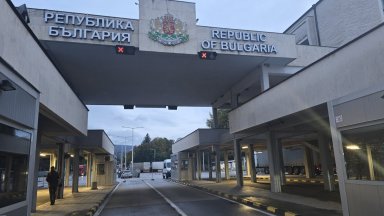 Чуждите шофьори с наложени глоби в Гърция няма да напускат страната без да платят