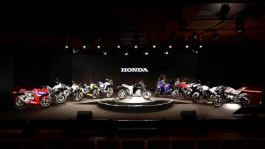 Honda представи първия си електрически мотоциклет