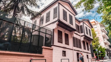 Къщата музей "Ататюрк" в Солун ще отвори врати отново на 10 ноември след цялостна реставрация