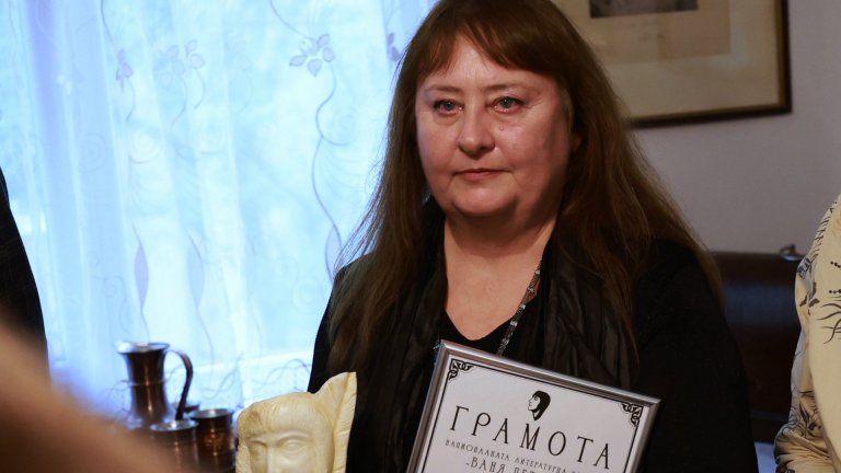 Поетесата Милка Пиналска е първият лауреат на националната награда за поезия "Ваня Петкова"
