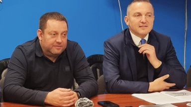 ГЕРБ сезира прокуратурата за схема за кражба на общински имот 