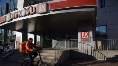 "Гънвор" се отказва от сделката за "Лукойл" след негативен сигнал от Вашингтон