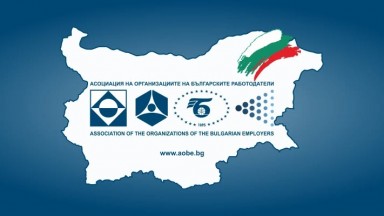 Работодателските организации: Възмутени сме от нападките срещу бизнеса