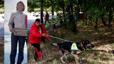 Планински спасители издирват млада жена, изчезнала безследно на Витоша 