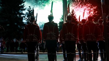 Сливница почете героите: С тържествена заря отбелязахме 140 г. от Сръбско-българската война