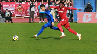 ЦСКА пусна в продажба допълнителнителни билети за Вечното дерби