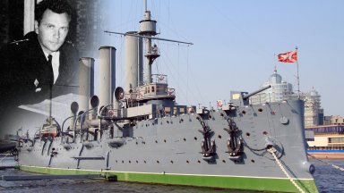 Преди 50 г. съветски офицер поиска нова революция и вдигна бунт в Балтийския флот