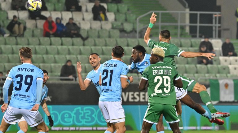 Арда нокаутира Лудогорец за втори път, а "Левски" вече води с 10 точки