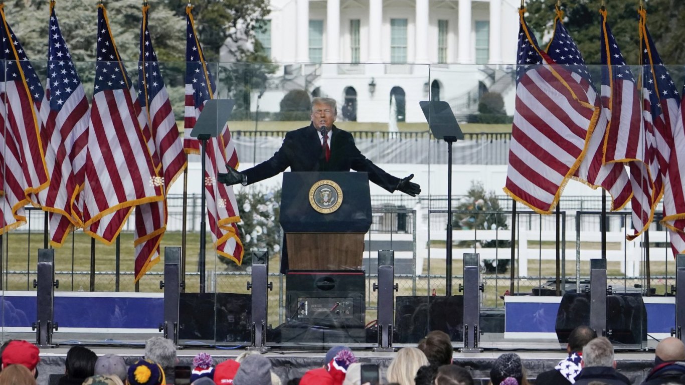 Според британски Таймс администрацията на Доналд Тръмп разработва стратегия за