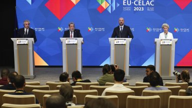 ЕС се включва в борбата срещу престъпността и наркотиците в Латинска Америка