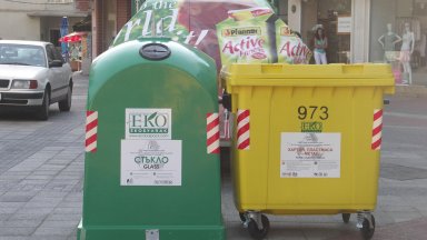 Край на кризата с цветните контейнери в София