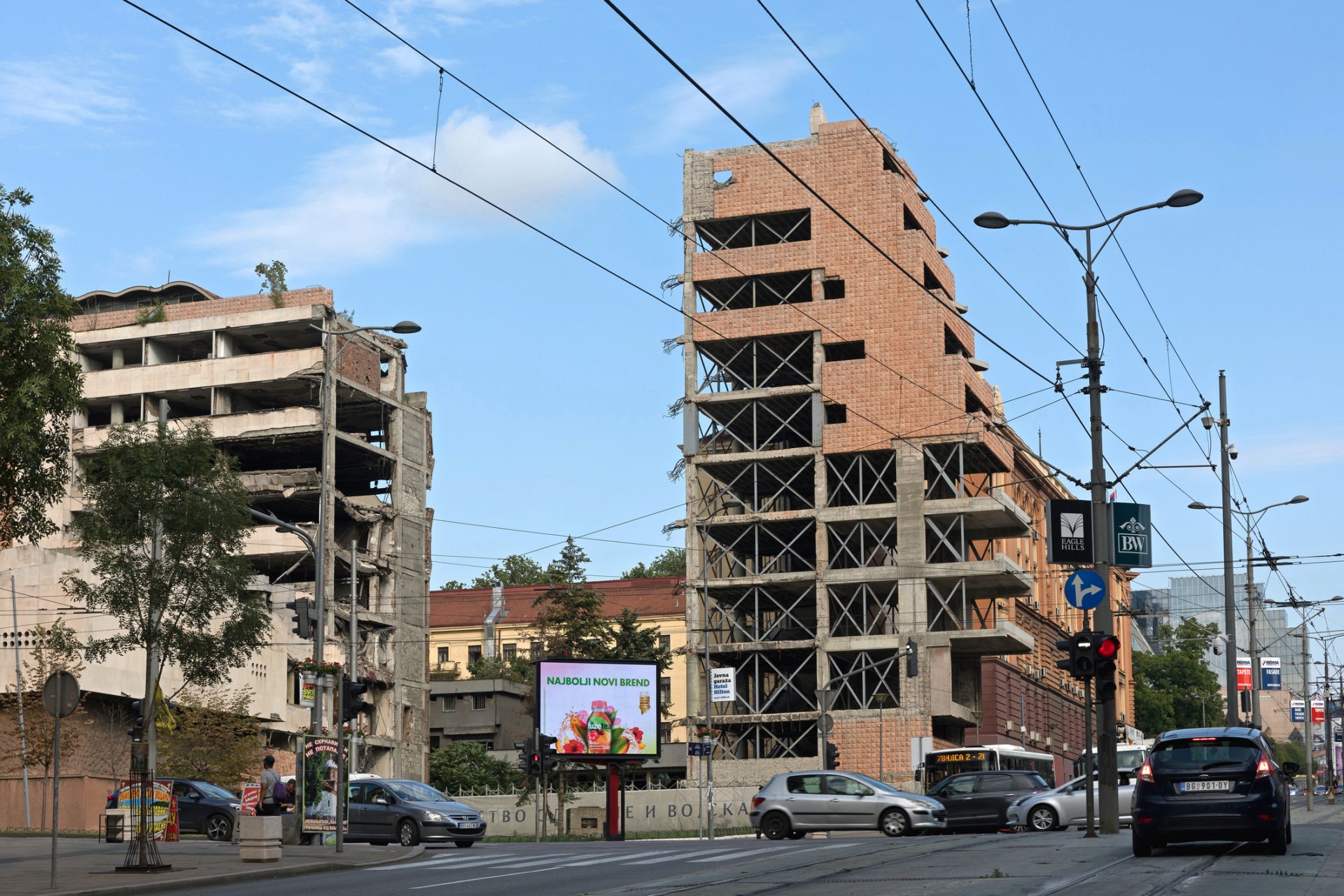 Бившата сграда на Министерството на отбраната в Белград