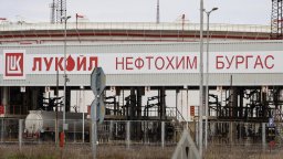 Трайчо Трайков: Разходите на рафинерията в Бургас са скочили близо 10 пъти