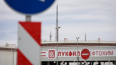 Американските санкции срещу "Лукойл" и "Роснефт" влязоха в сила