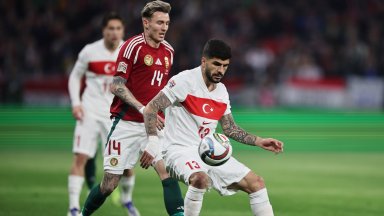 Заради "черно тото": Изхвърлиха турски национал точно преди мача с България