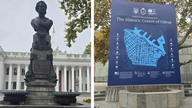 Покриха с шперплат паметника на Пушкин в Одеса, но не могат да го съборят (снимки)