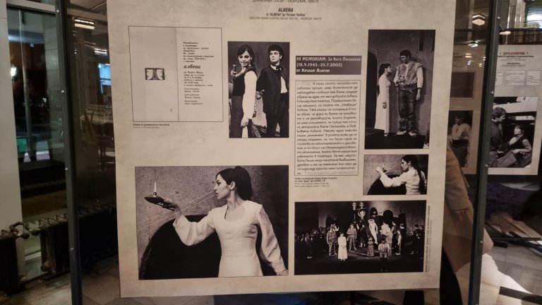 Лицата на Катя Паскалева "оживяха" в изложба