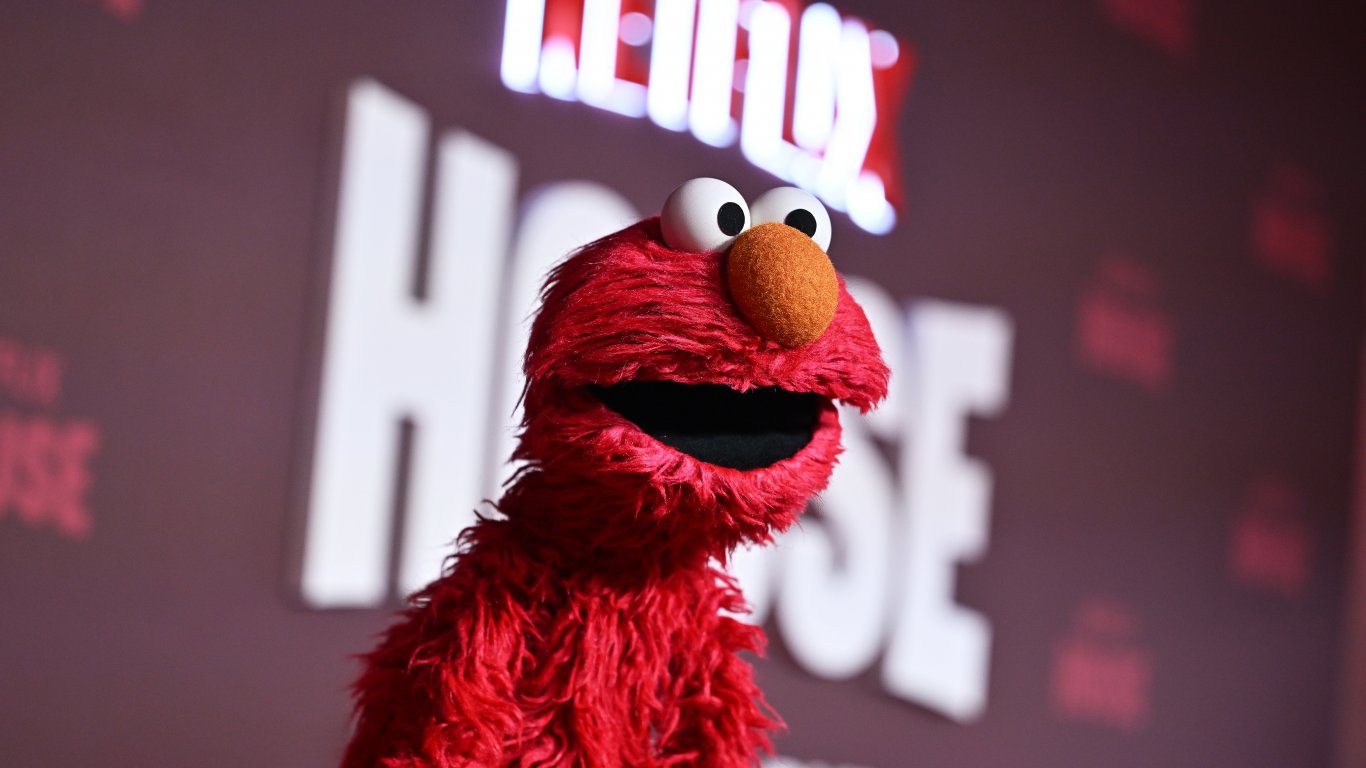 "Нетфликс" открива увеселителен парк