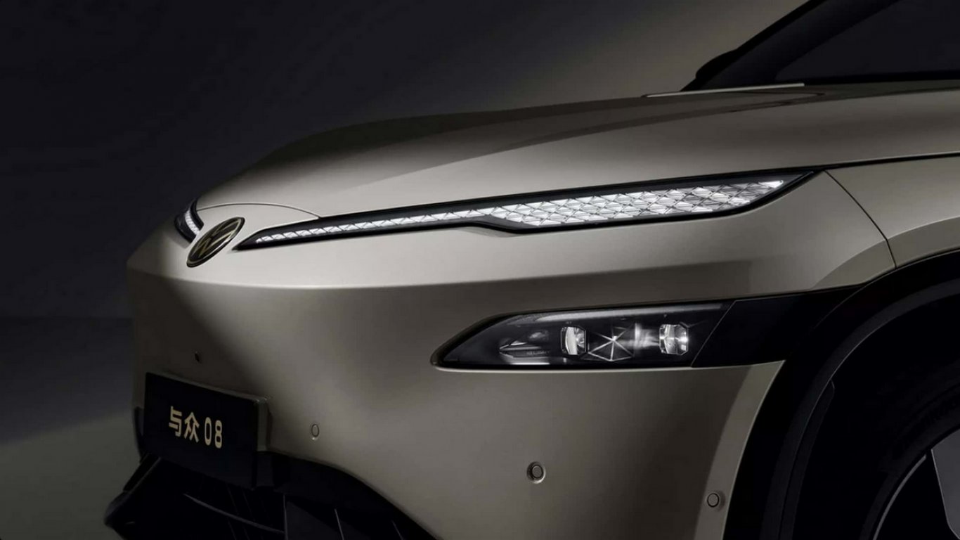 Volkswagen представи неузнаваем SUV, създаден специално за Китай