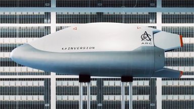 Тази космическа капсула ще снабдява армията на САЩ на всяка точка по Земята