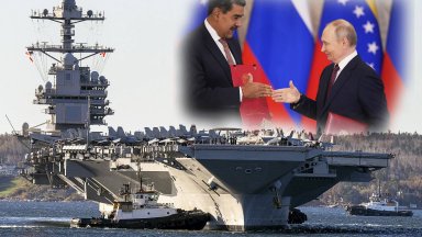 Може ли Мадуро да разчита на помощ от Путин