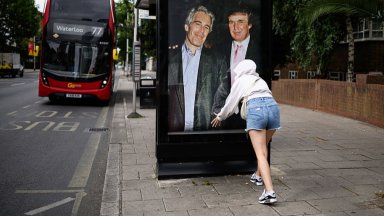 Епстийн писал за Тръмп: Аз съм този, който може да го свали