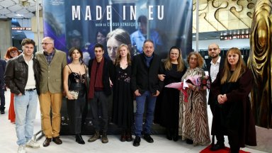 Два български филма са в програмата на 49-ото издание на Филмовия фестивал в Гьотеборг, Швеция