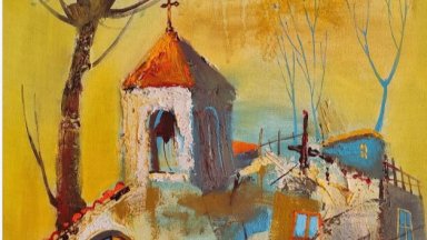 Тодор Маринов представя "Мистични светове" в 50 творби