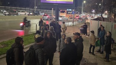 Три квартала на протест срещу 16-етажна сграда на мястото на бившата баня "Ситняково"