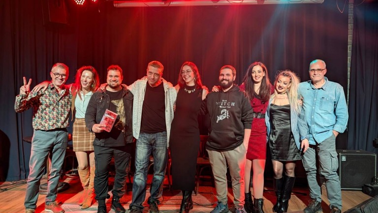 Да се хванеш на хоро с чудовищата си и да пируваш с фантазия