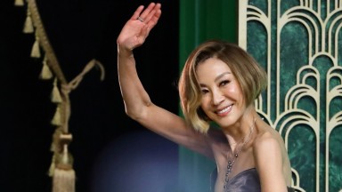 Мишел Йео ще бъде удостоена с почетна "Златна мечка" на кинофестивала "Берлинале"