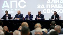 Учредиха новата партия на Доган, той отново е почетен председател