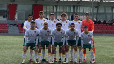 Юношите на България изиграха достоен мач, но загубиха от Франция