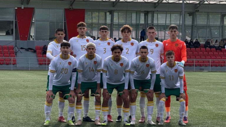 Юношите ни до 17 години ще изиграят квалификационните си мачове в Пловдив и Пазарджик