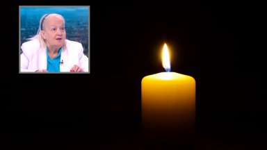 Почина астроложката Светлана Тилкова-Алена