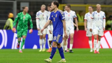 Италия след погрома на "Сан Сиро": Уплашени, смачкани и освиркани!