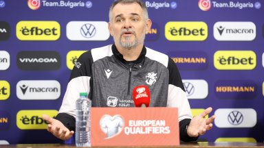 Треньорът на Грузия: Няма да правим експерименти, искаме да победим България