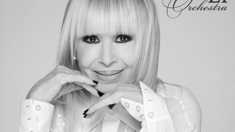 Лили Иванова отново ще пее в зала "Олимпия" в Париж