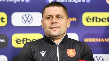 Александър Димитров: Спорна дузпа и автогол ни спряха в Турция, искаме спокойствие