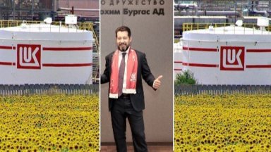 Първа рокада в "Лукойл": Румен Спецов уволни шефа на УС Евгени Маняхин