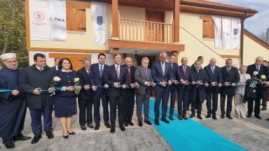 Министри, депутати и турският посланик откриха къщата музей на легендата Наим Сюлейманоглу