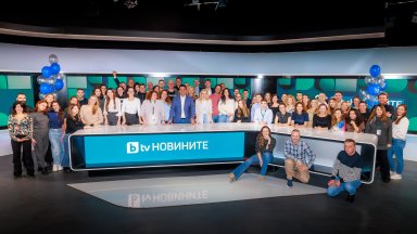 bTV Новините отбелязват 25 години 