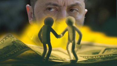 "Или си ампутираш крака, или умираш". Как се развива корупционният скандал в Киев