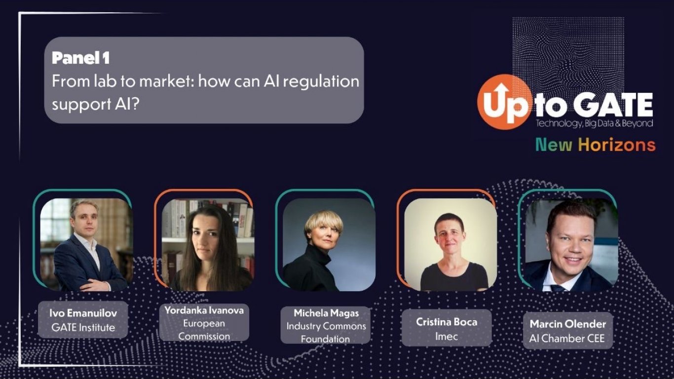 Участниците в първия панел