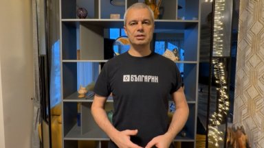 Костадин Костадинов призова президентът да внесе отново референдум за еврото